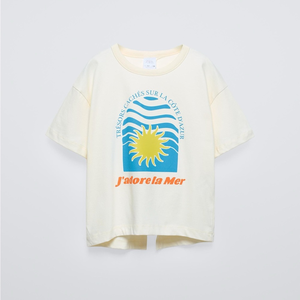 Zara NWT Graphic Tee with Sun and Waves Size 6-7 girls